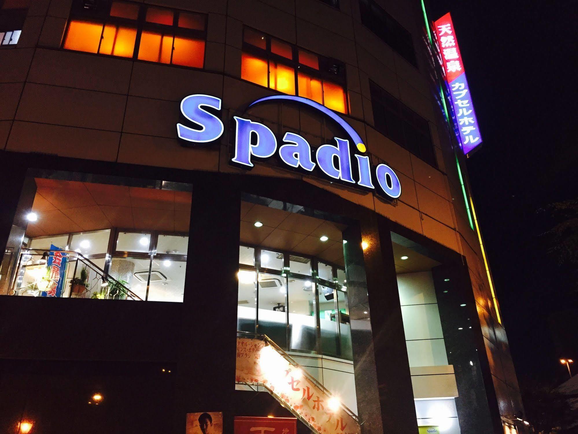 大阪 Sauna & Capsule Spadio酒店 外观 照片